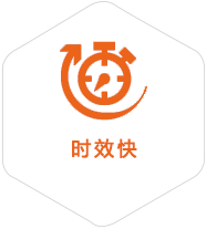 福安到澳门物流公司